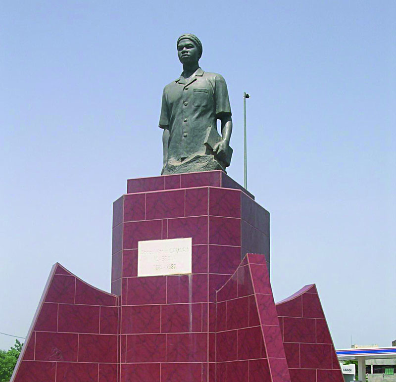 ENSUP : Le 41ème anniversaire de l’assassinat de Cabral commémoré