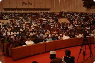 31e anniversaire de l’ADEMA PASJ: Questionnements sur l’avenir des partis politiques