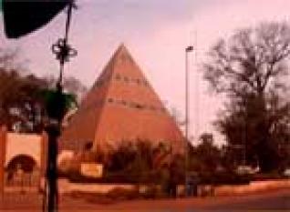 Colloque à la Pyramide du Souvenir : Comment restituer à la société ses valeurs cardinales afin d’éviter son effondrement total