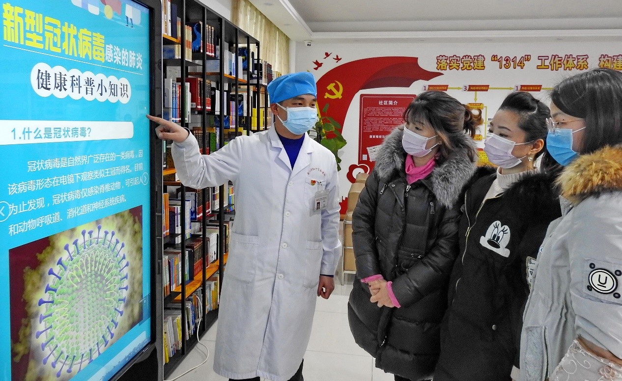 Chine en première ligne contre l’épidémie Coronavirus