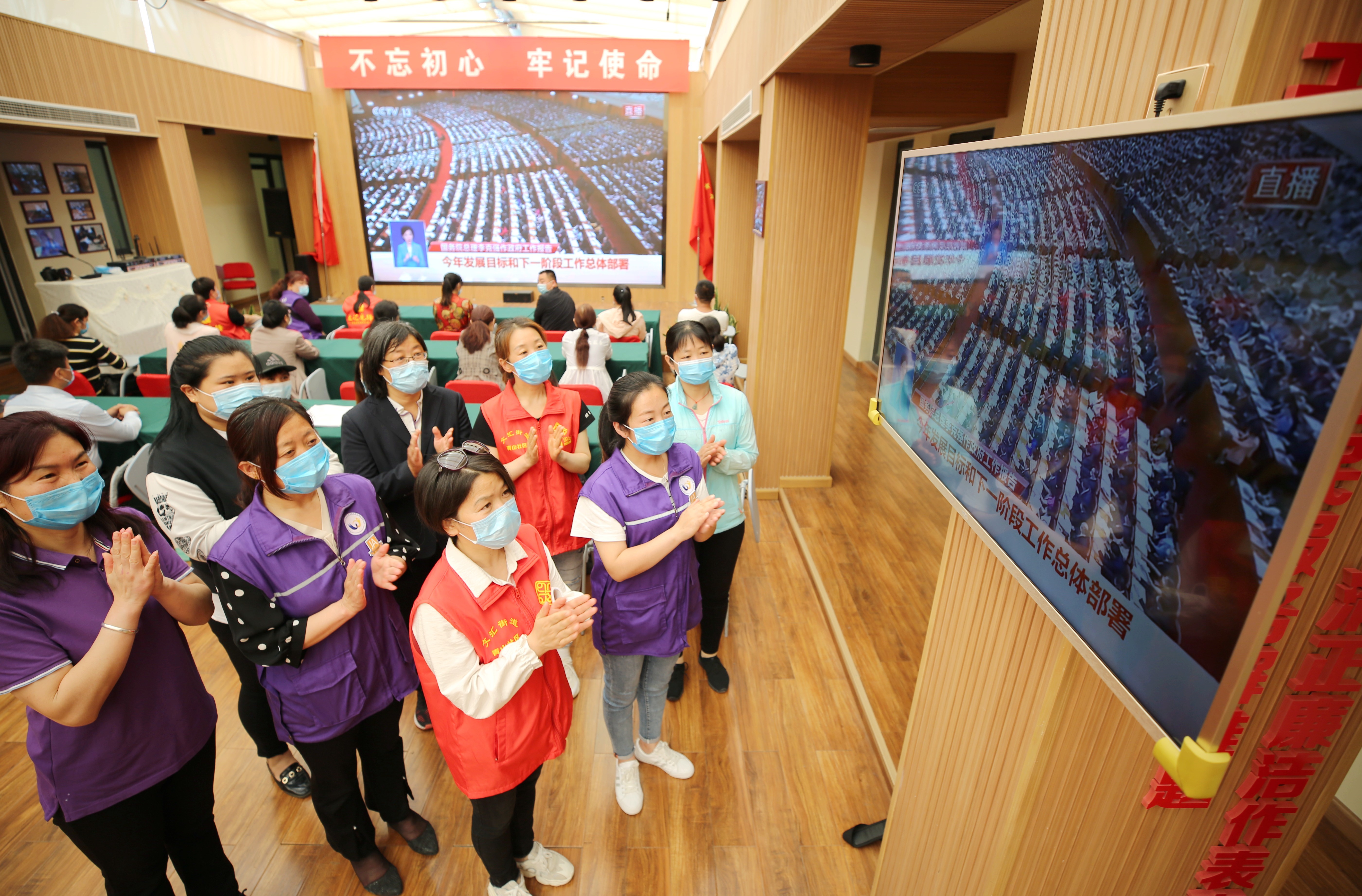 “La réponse de la Chine à l’épidémie” apporte la sagesse et la force