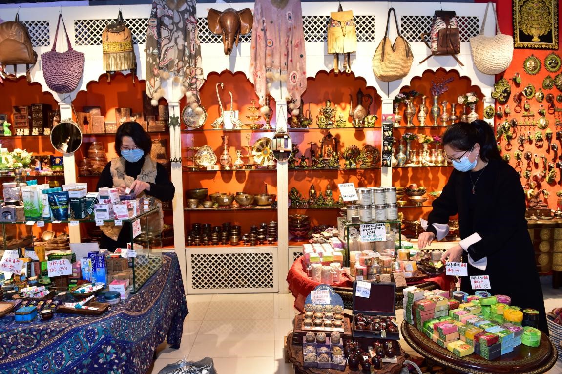 Les entreprises s’inscrivent en ligne pour participer à la 3e Exposition internationale d’importation de Chine (CIIE)